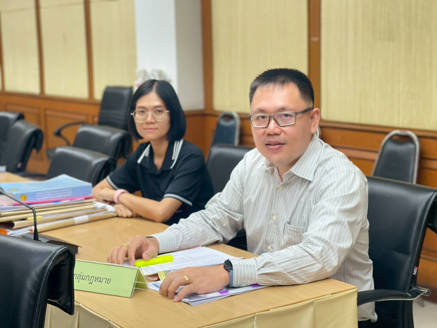 title - สำนักงานการปฏิรูปที่ดินจังหวัดเพชรบูรณ์ ประชุมคณะกรรมการปฏิรูปที่ดินจังหวัดเพชรบูรณ์ ครั้งที่ 2/2569 